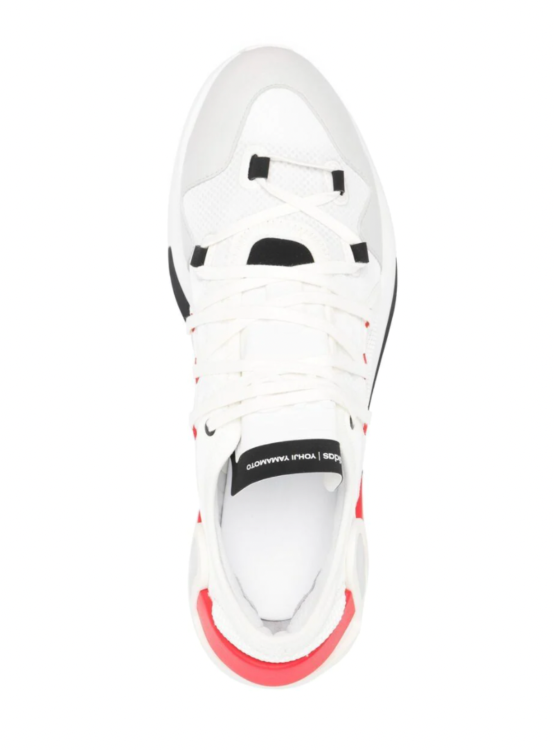 Adidas Yohji Yamamoto White Y3 Idoso Boost Sneakers