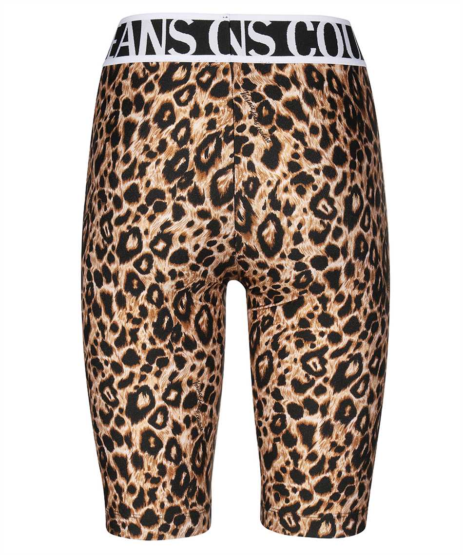 Versace Jeans Couture Brown Leopard Print Biker Shorts